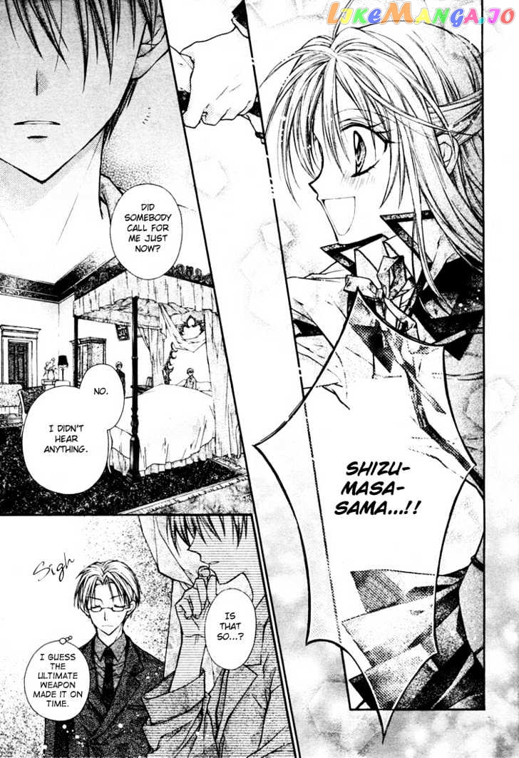 Komaki X Kusame Special Chapter 11 - page 8
