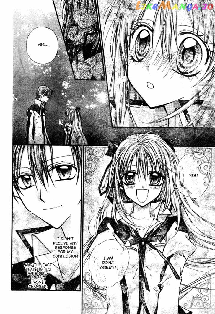 Komaki X Kusame Special Chapter 12 - page 16