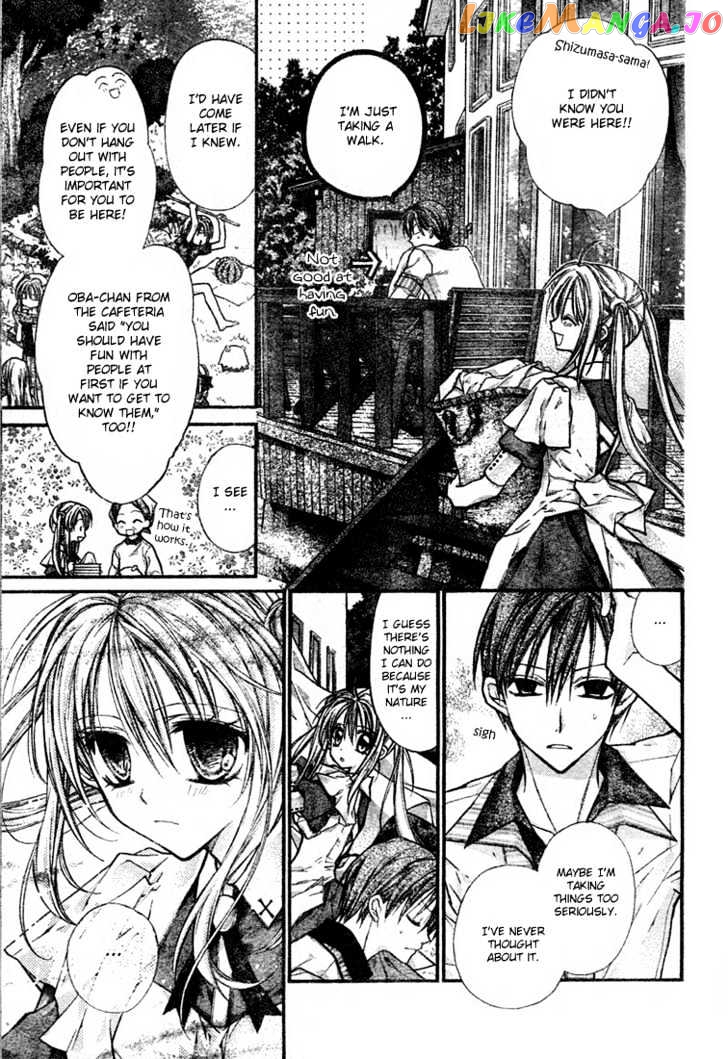 Komaki X Kusame Special Chapter 12 - page 21