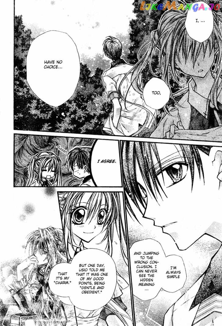 Komaki X Kusame Special Chapter 12 - page 22