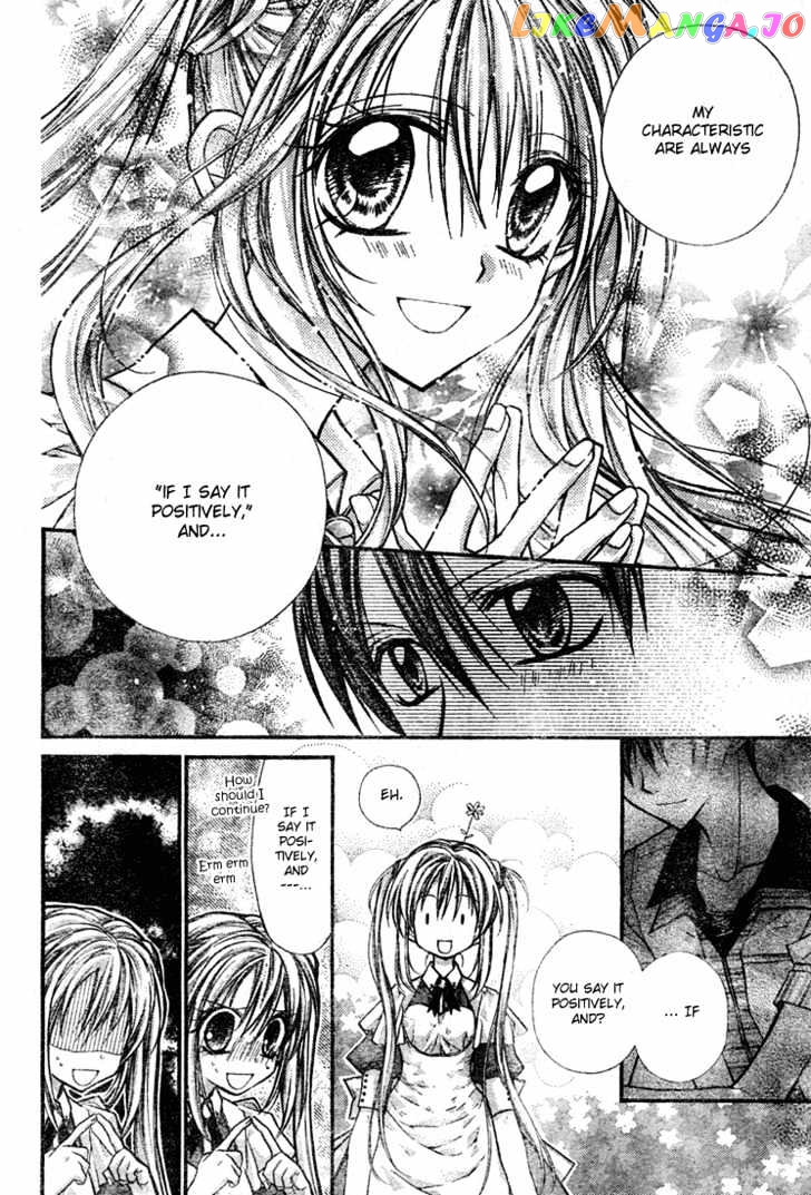 Komaki X Kusame Special Chapter 12 - page 24