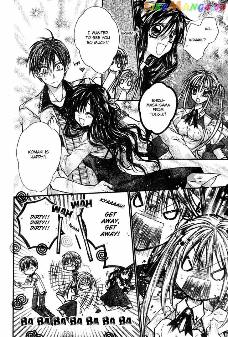 Komaki X Kusame Special Chapter 12 - page 28