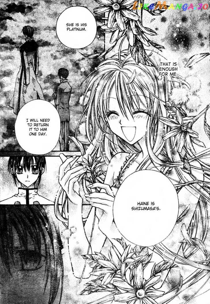 Komaki X Kusame Special Chapter 12 - page 9