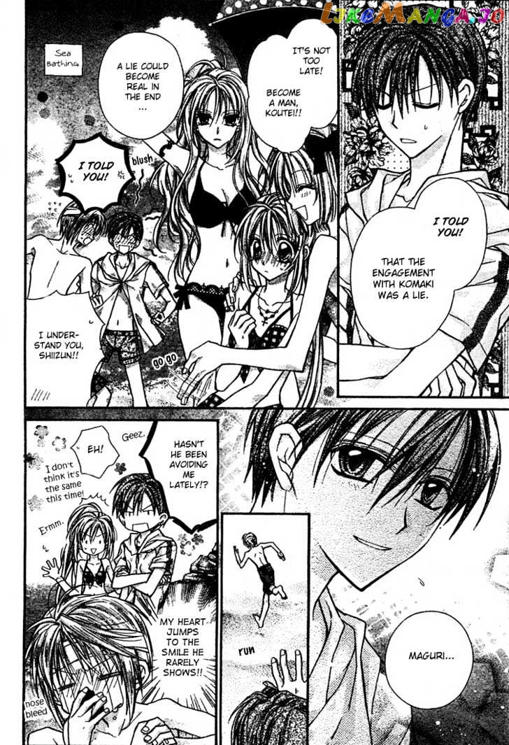 Komaki X Kusame Special Chapter 14 - page 10