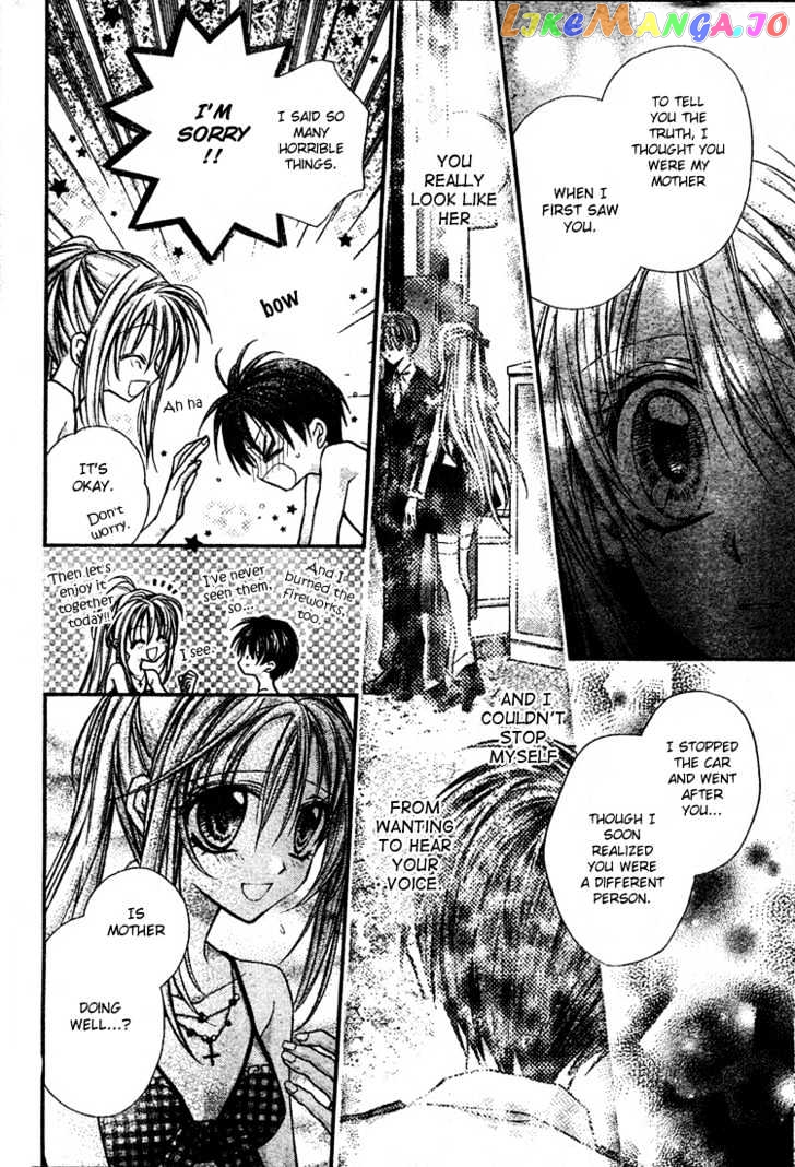 Komaki X Kusame Special Chapter 14 - page 14