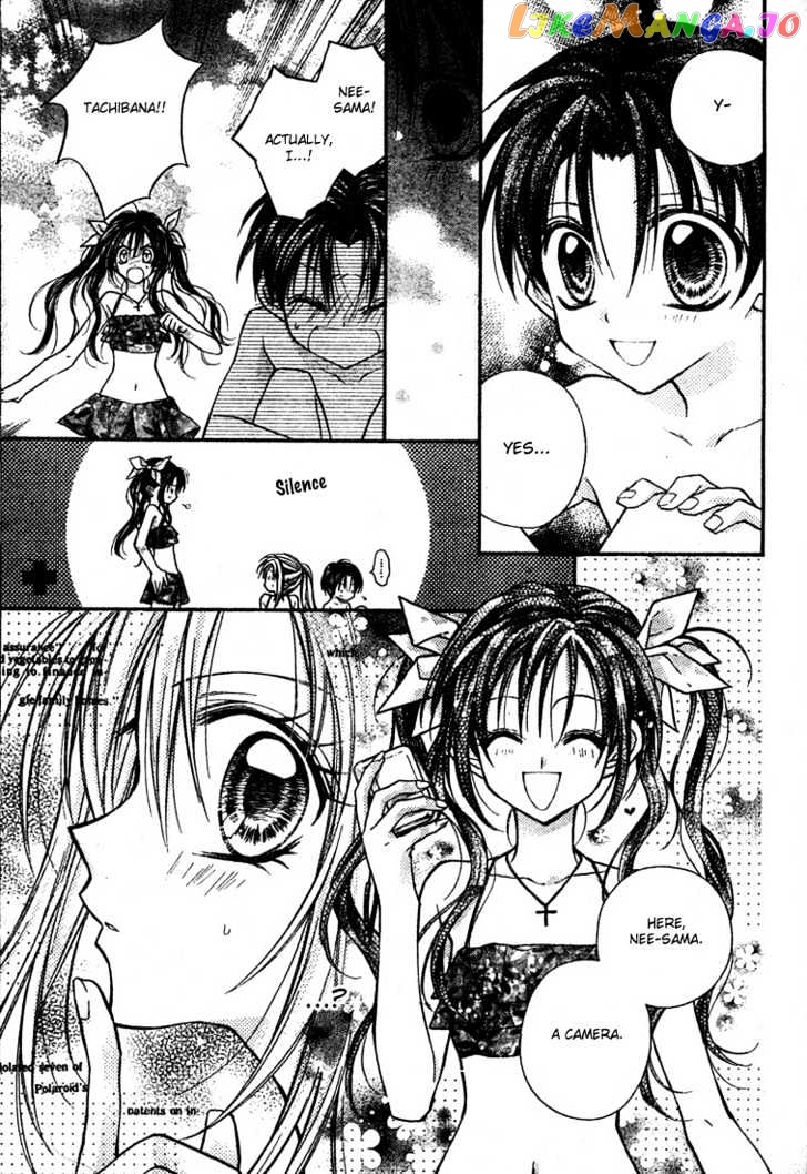 Komaki X Kusame Special Chapter 14 - page 15