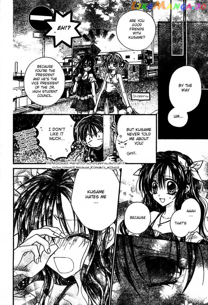 Komaki X Kusame Special Chapter 14 - page 16