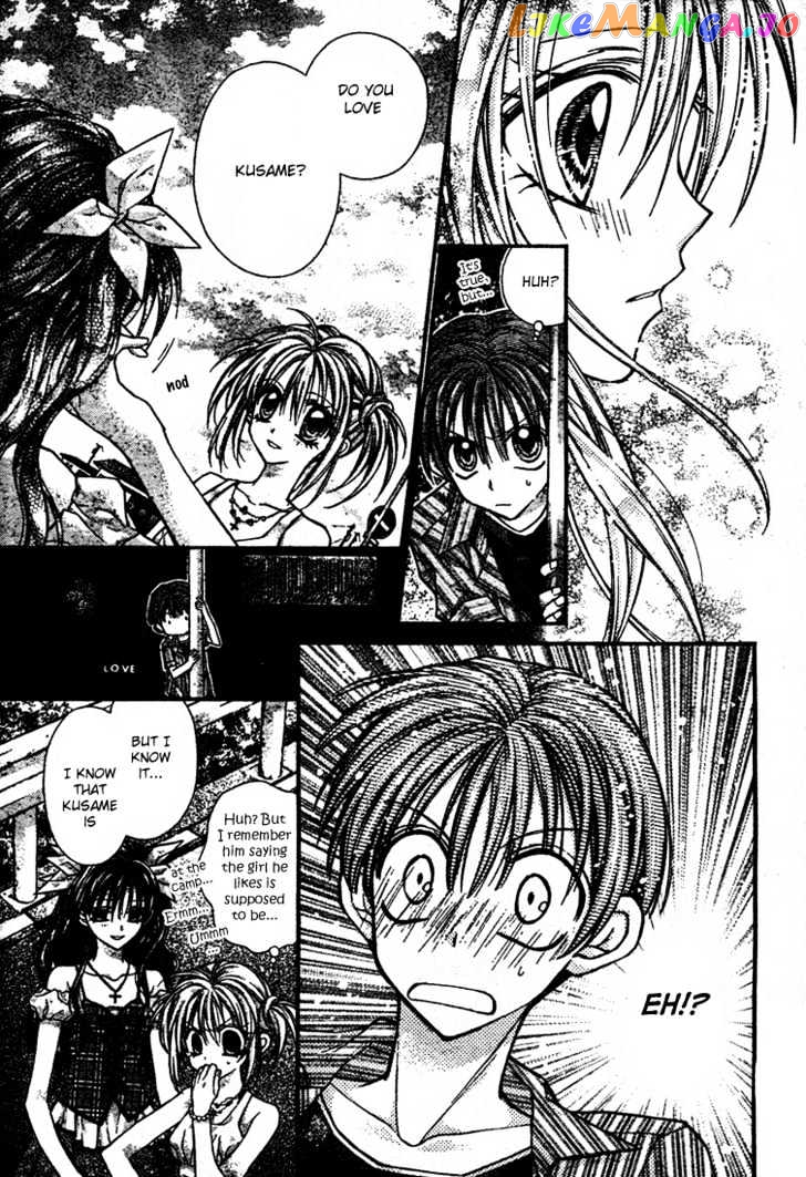 Komaki X Kusame Special Chapter 14 - page 17