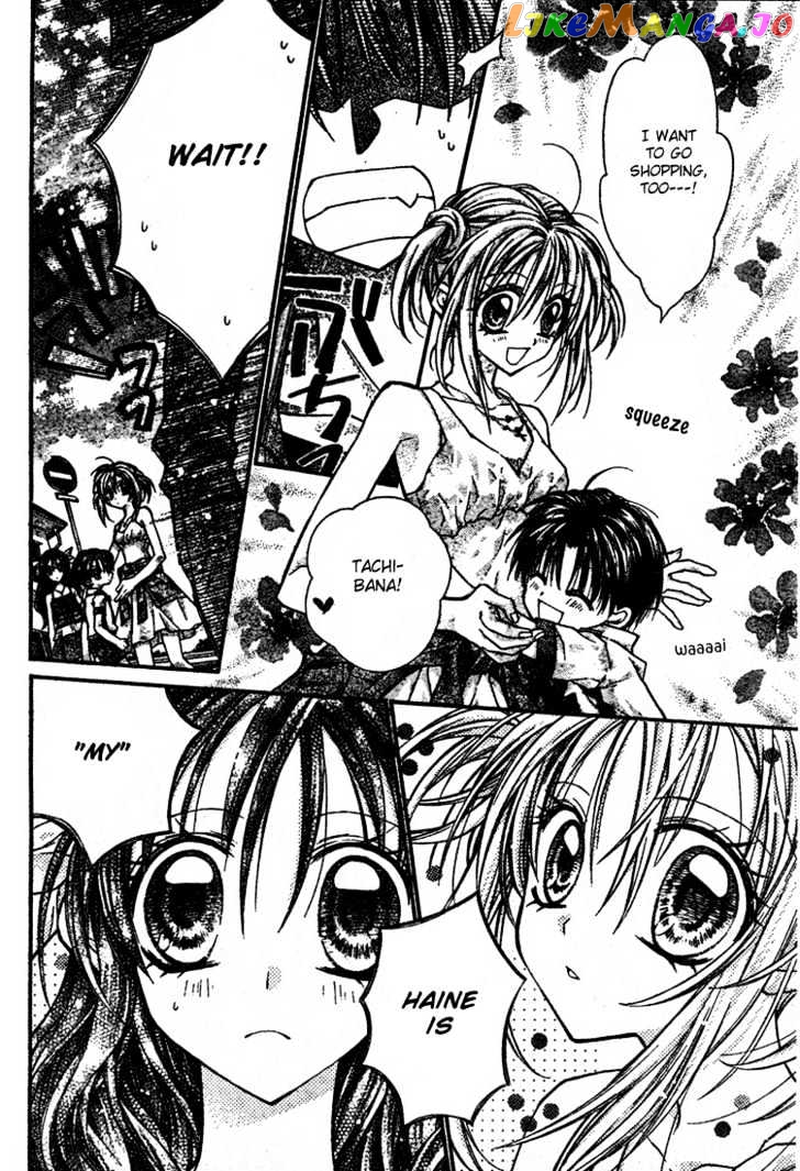Komaki X Kusame Special Chapter 14 - page 20
