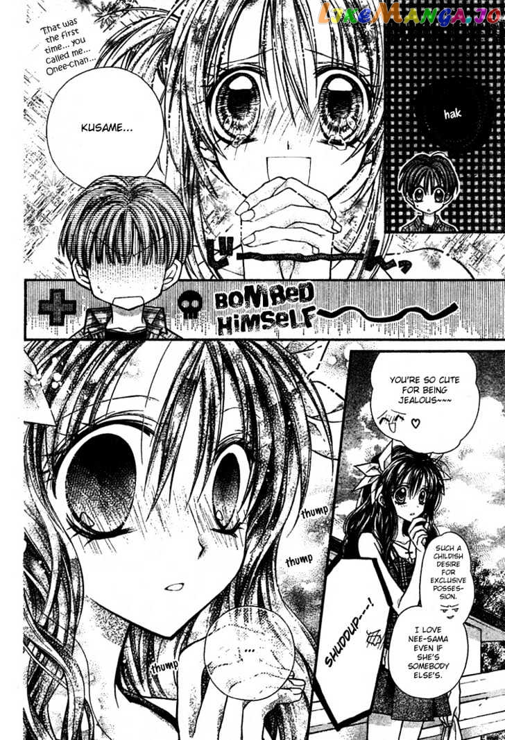 Komaki X Kusame Special Chapter 14 - page 22