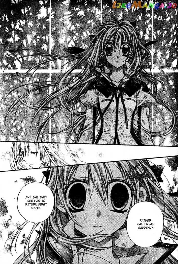 Komaki X Kusame Special Chapter 14 - page 25