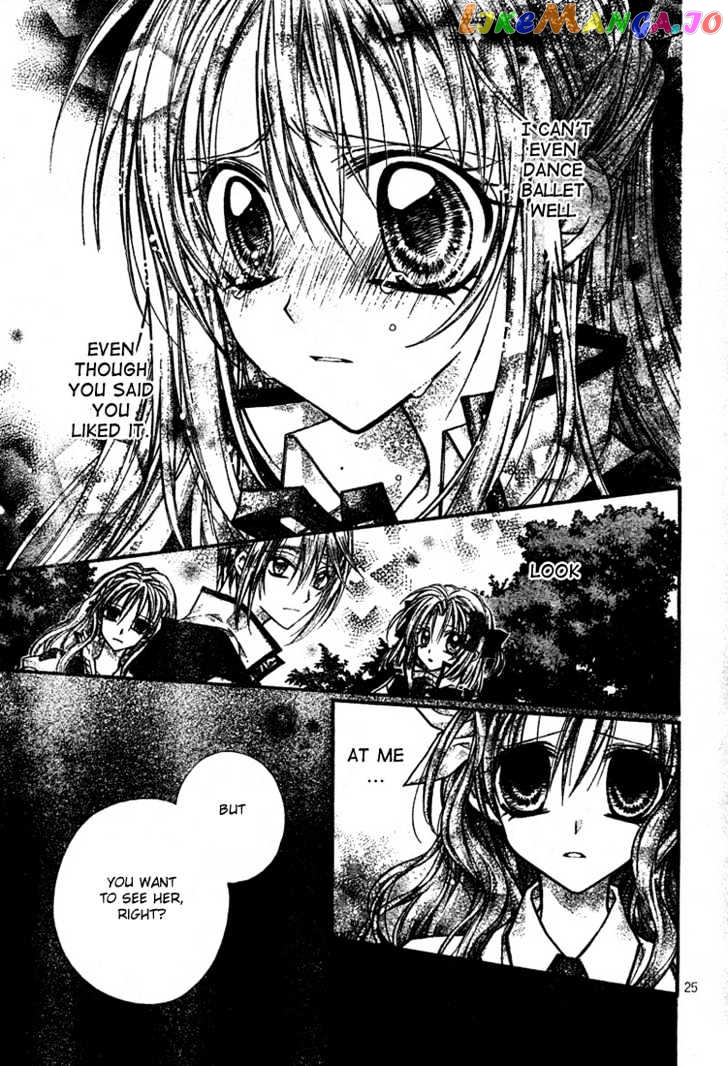 Komaki X Kusame Special Chapter 14 - page 27