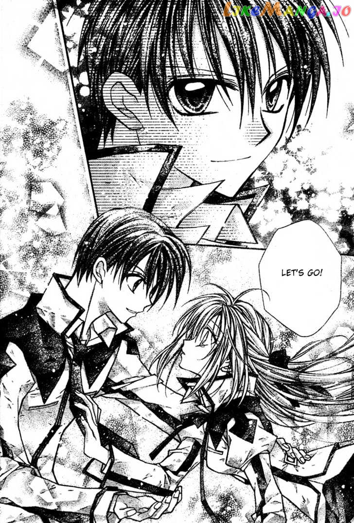 Komaki X Kusame Special Chapter 14 - page 28
