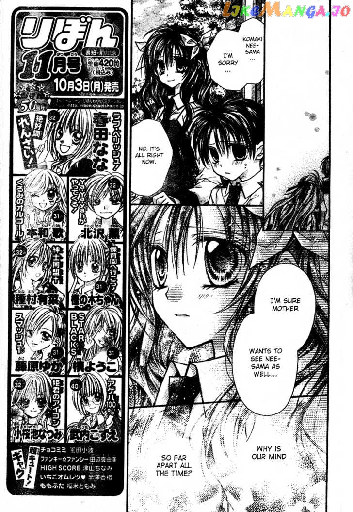 Komaki X Kusame Special Chapter 14 - page 29