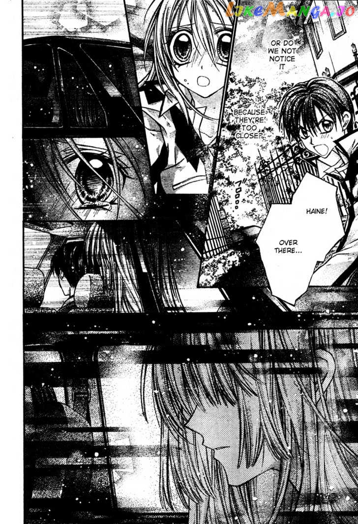 Komaki X Kusame Special Chapter 14 - page 30