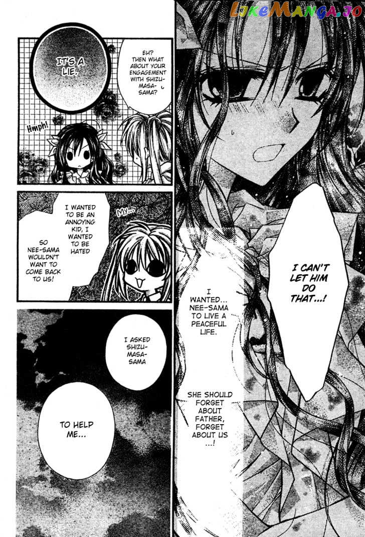Komaki X Kusame Special Chapter 14 - page 6