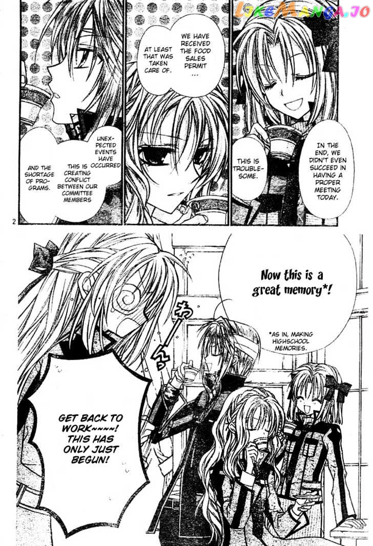 Komaki X Kusame Special Chapter 15 - page 4