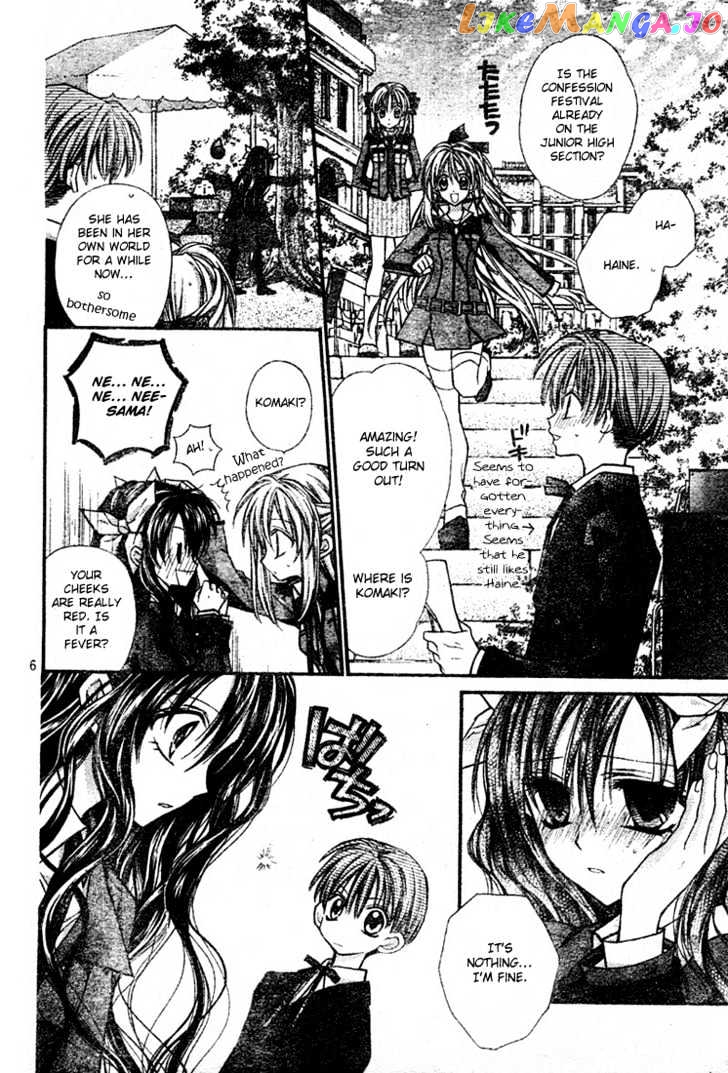 Komaki X Kusame Special Chapter 15 - page 8