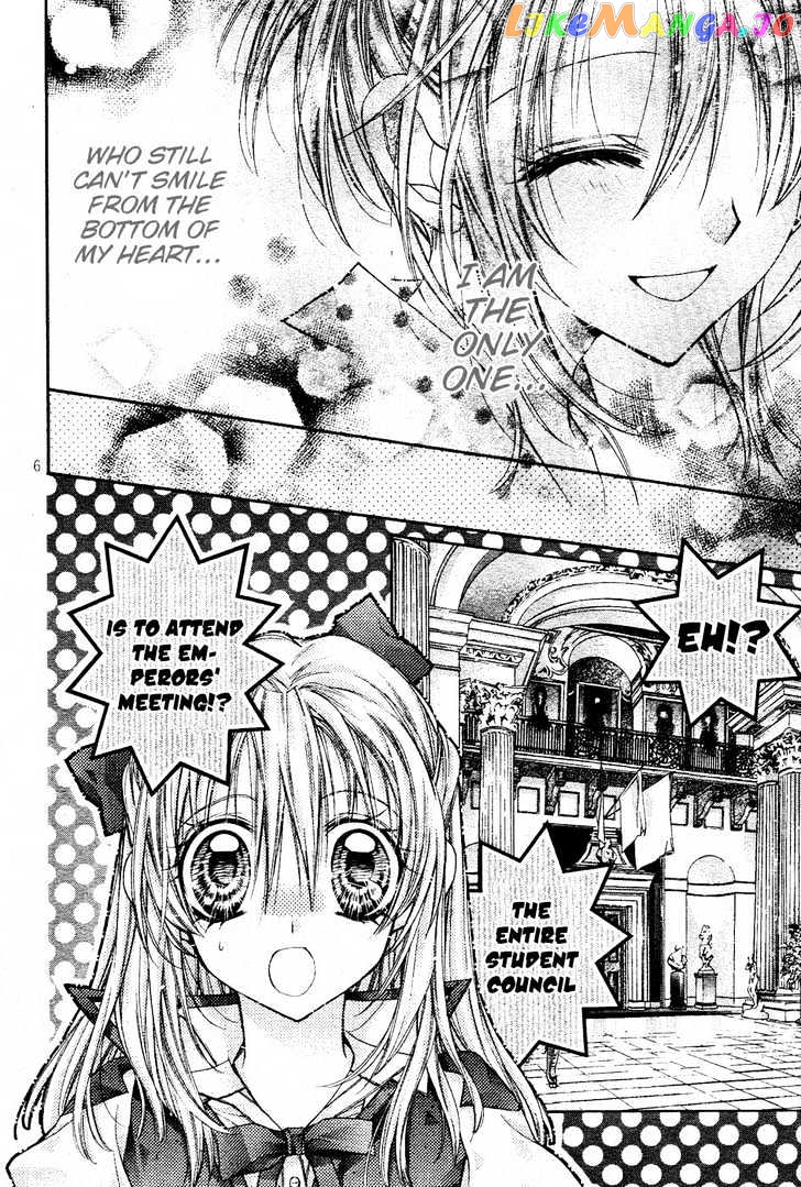 Komaki X Kusame Special chapter 34 - page 7
