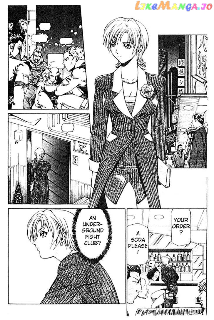 Najica - Manga chapter 2 - page 1