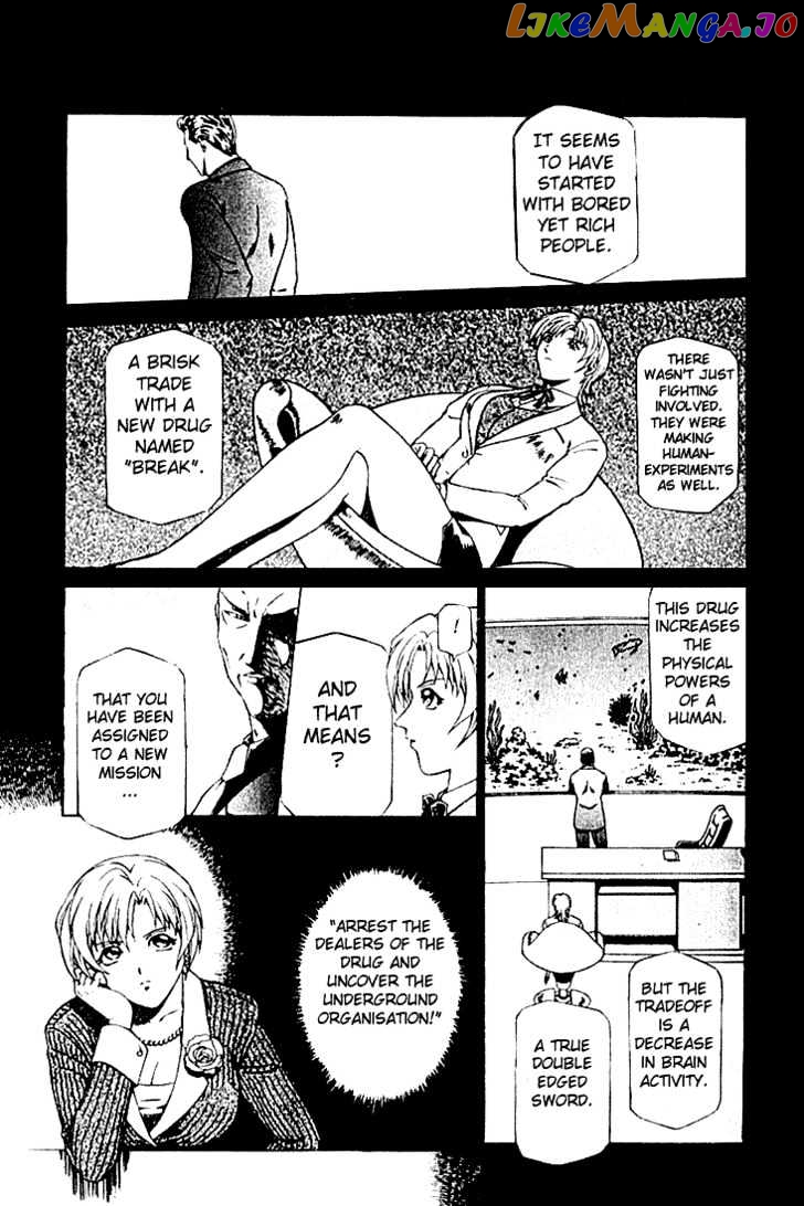 Najica - Manga chapter 2 - page 2