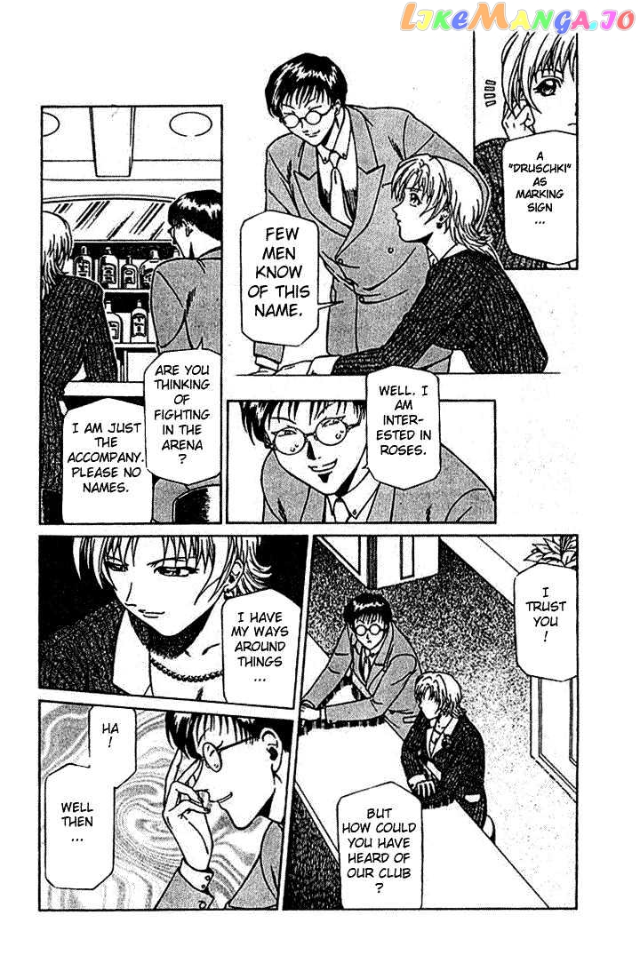 Najica - Manga chapter 2 - page 3