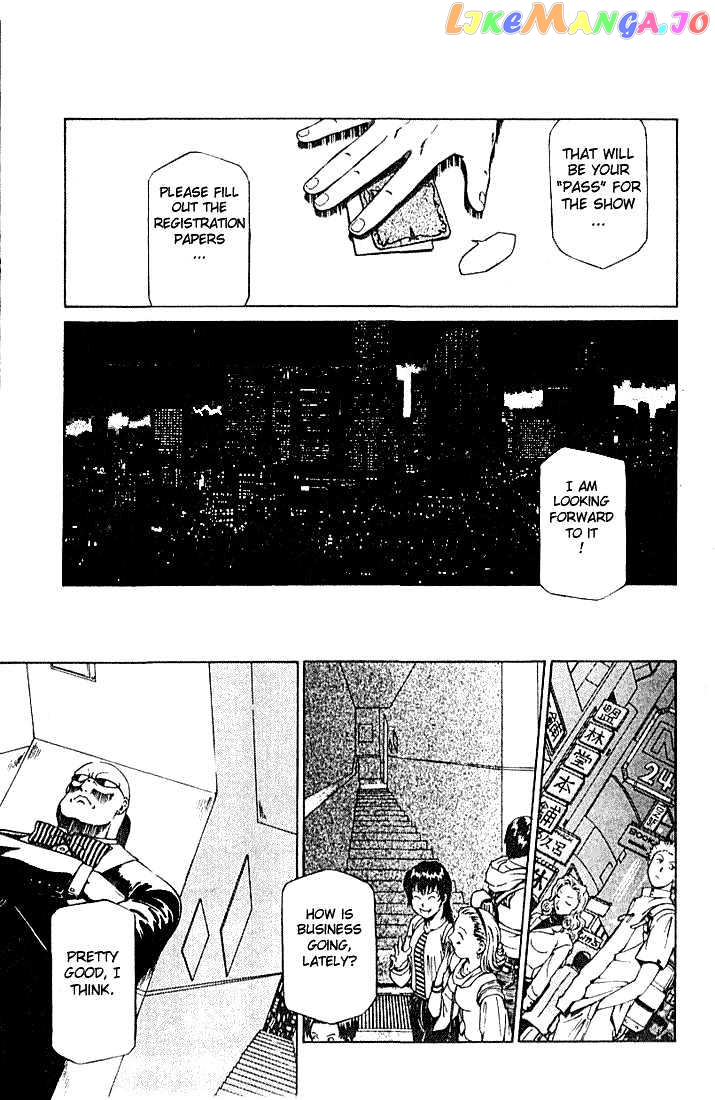 Najica - Manga chapter 2 - page 4