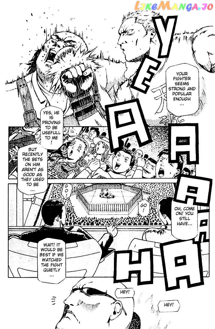 Najica - Manga chapter 2 - page 5