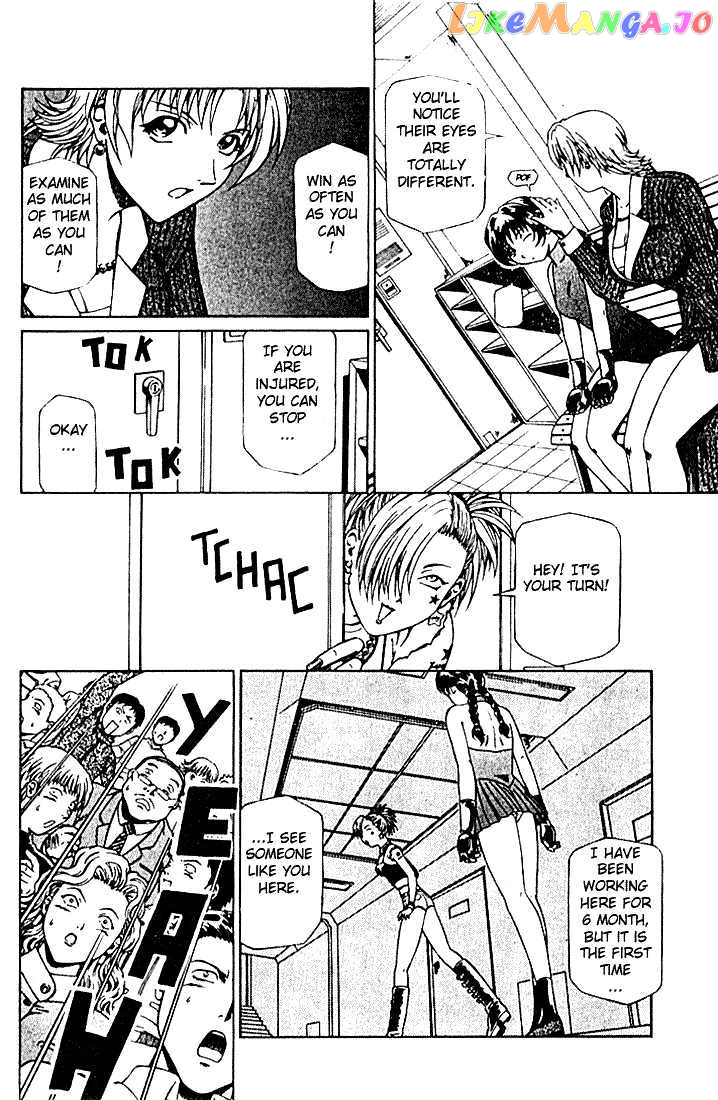 Najica - Manga chapter 2 - page 7