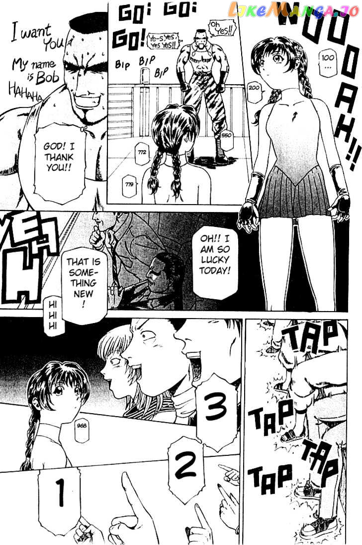 Najica - Manga chapter 2 - page 8