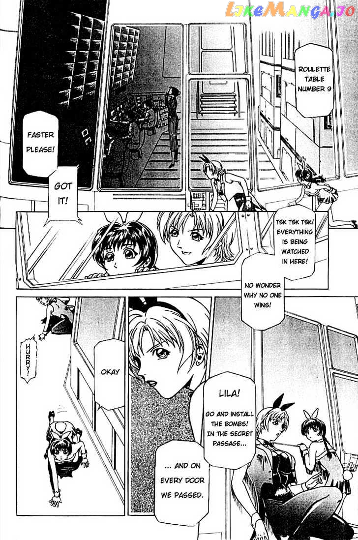 Najica - Manga chapter 3 - page 11