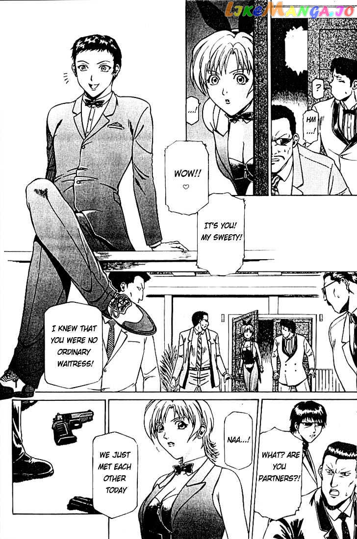Najica - Manga chapter 3 - page 12