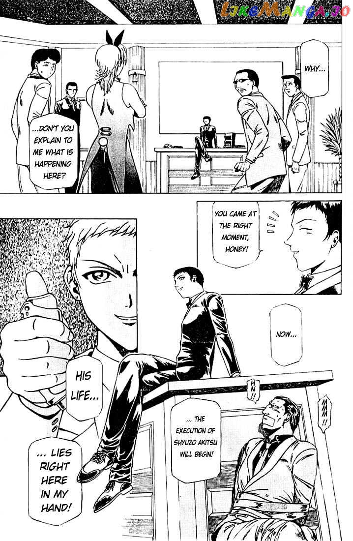 Najica - Manga chapter 3 - page 13