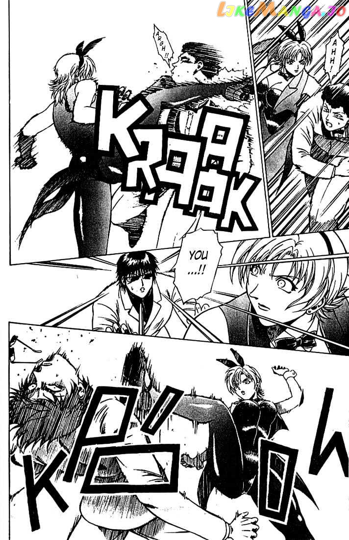 Najica - Manga chapter 3 - page 18