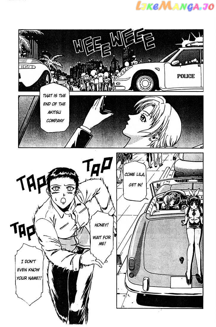 Najica - Manga chapter 3 - page 27
