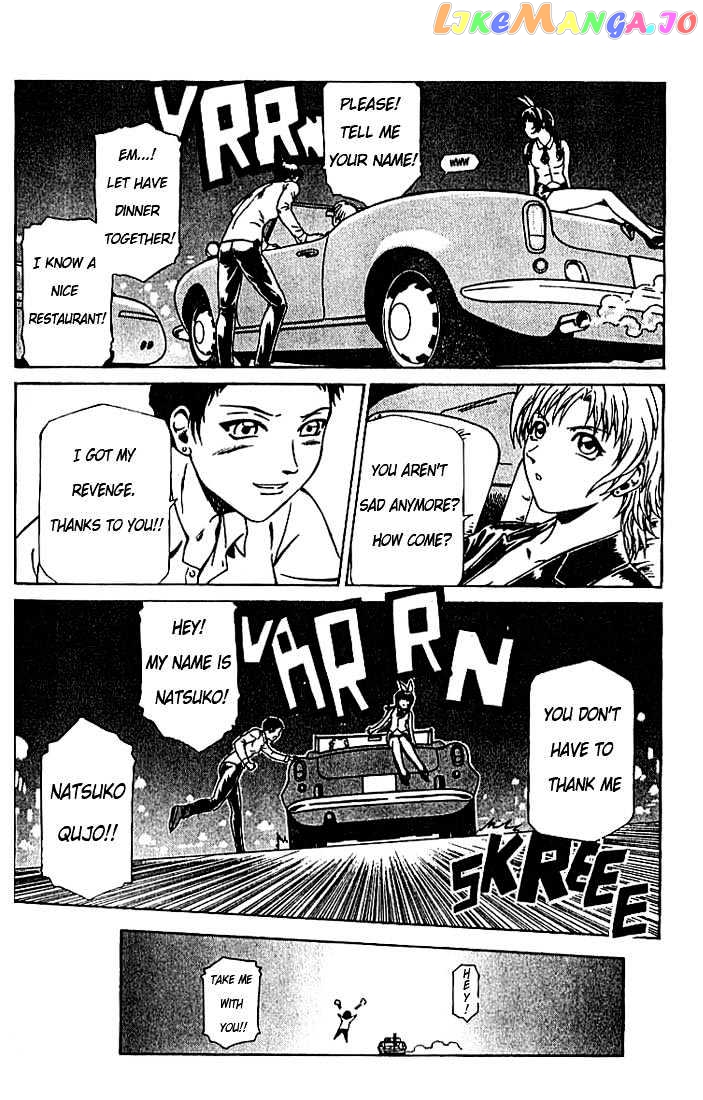 Najica - Manga chapter 3 - page 28