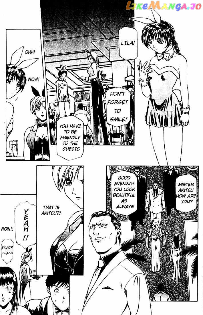Najica - Manga chapter 3 - page 3