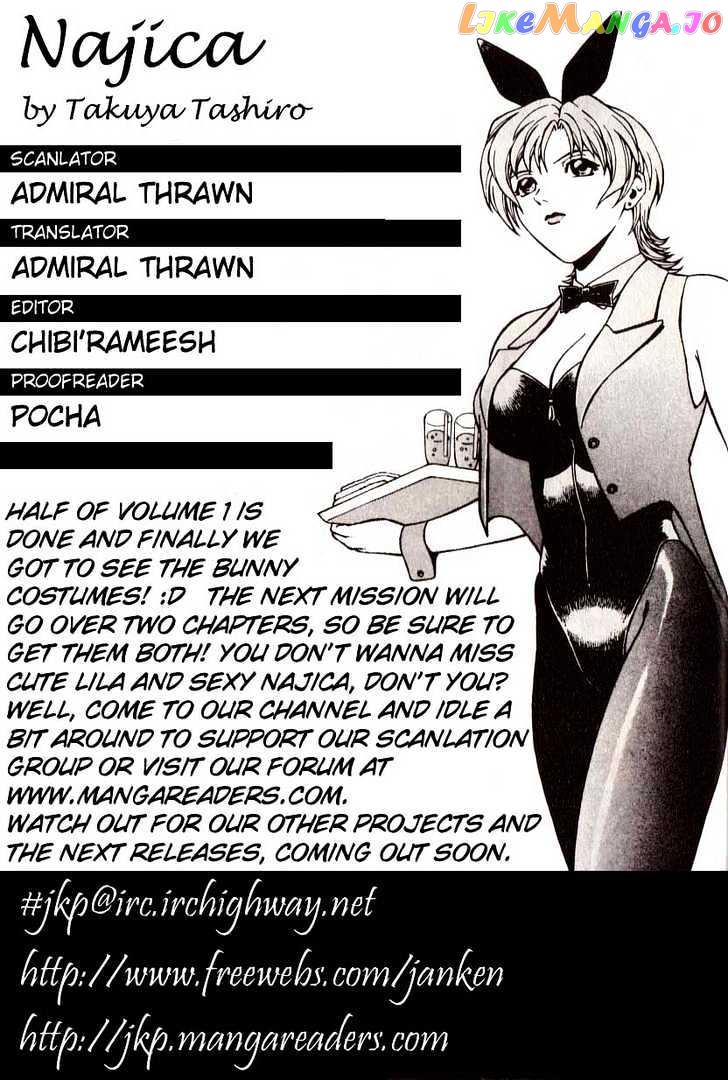 Najica - Manga chapter 3 - page 32