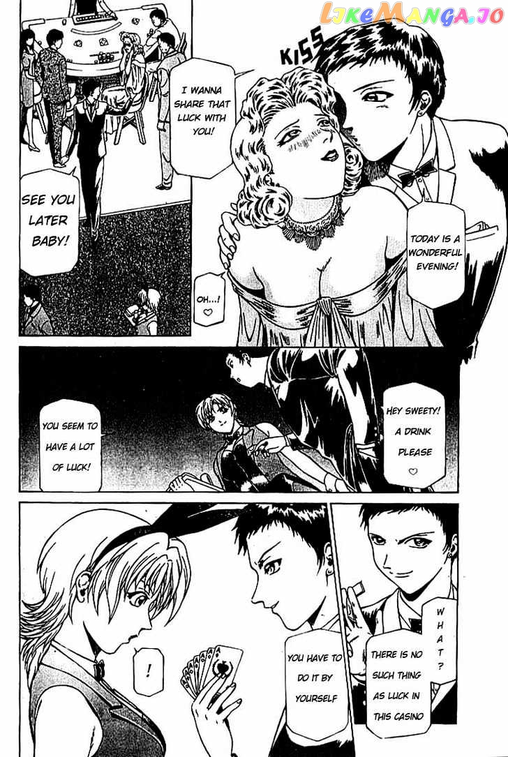 Najica - Manga chapter 3 - page 4