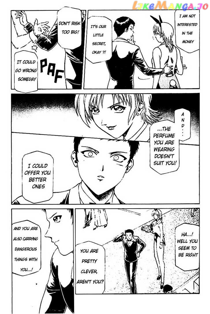 Najica - Manga chapter 3 - page 5