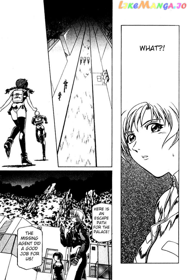 Najica - Manga chapter 4 - page 21