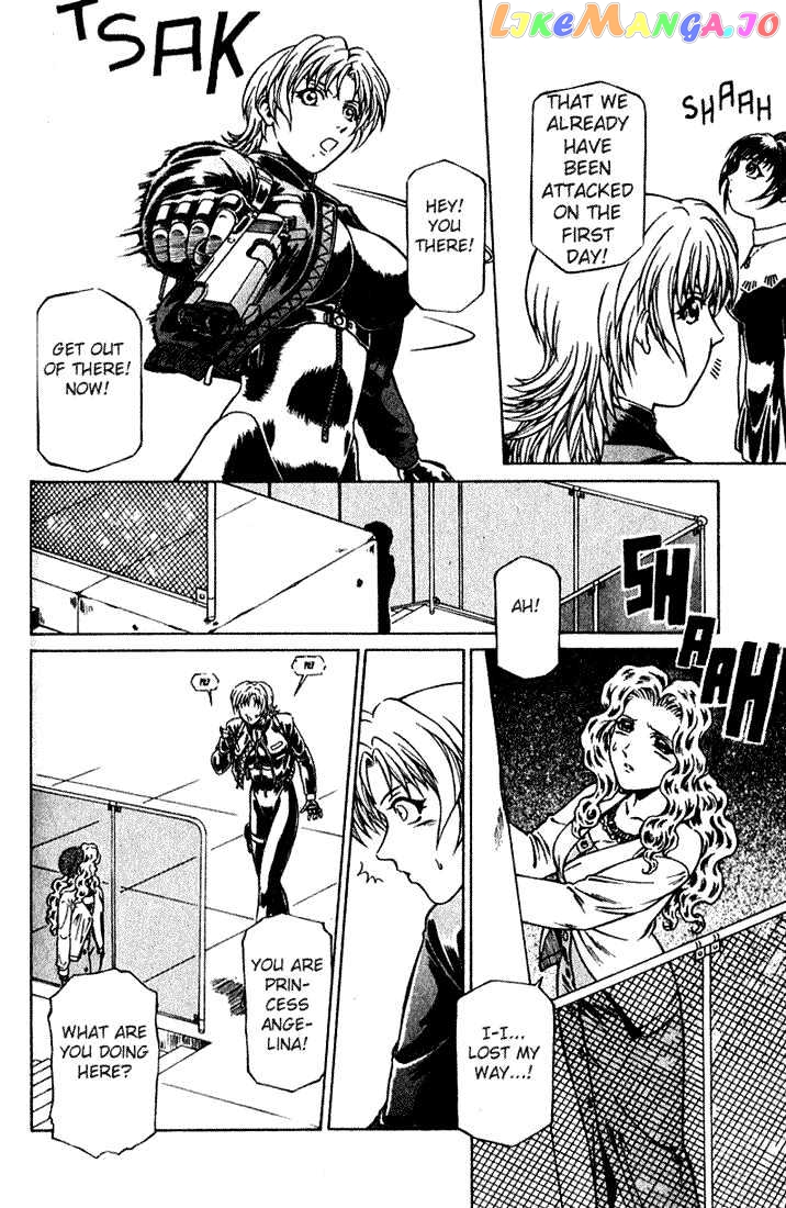 Najica - Manga chapter 4 - page 22