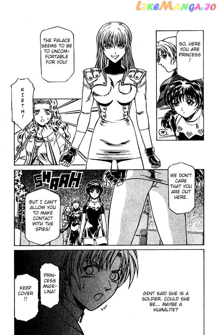 Najica - Manga chapter 4 - page 23