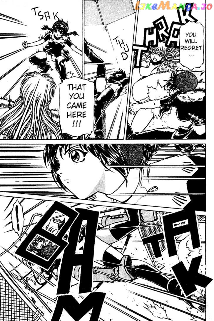Najica - Manga chapter 4 - page 25
