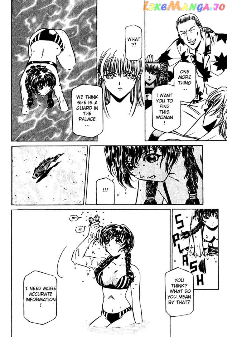 Najica - Manga chapter 4 - page 3