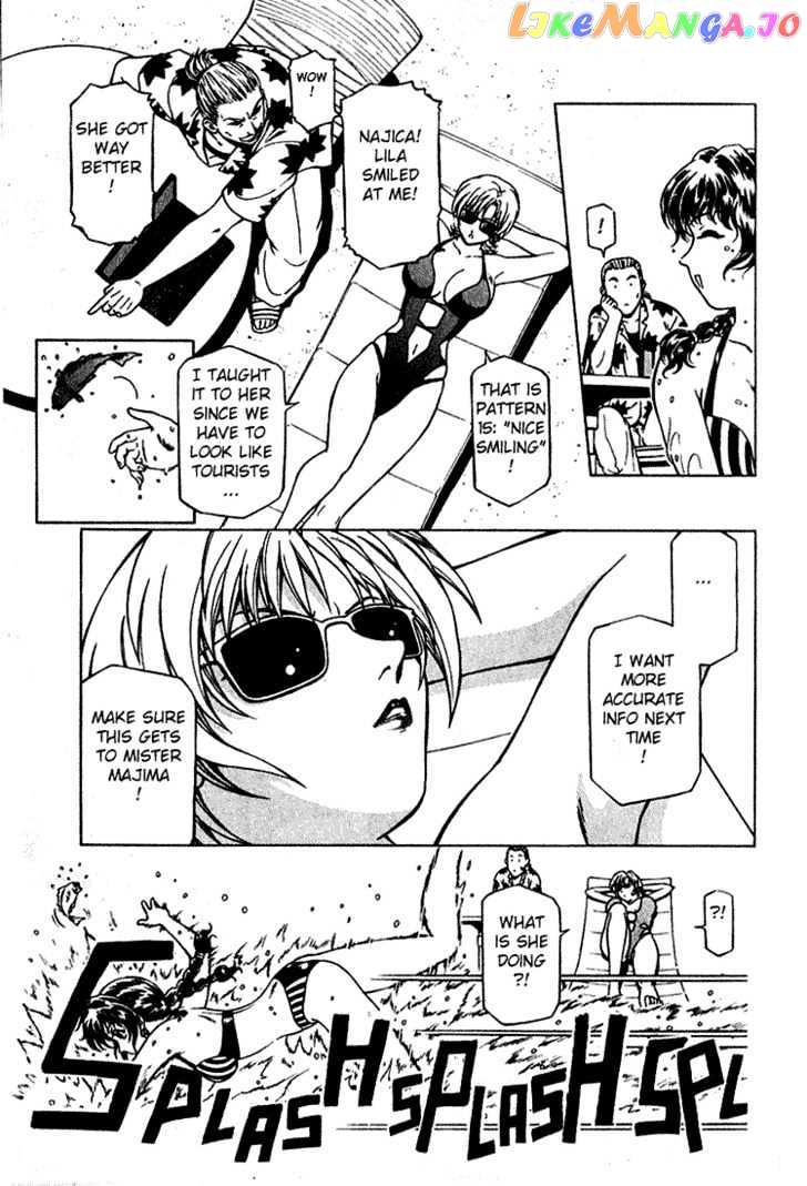 Najica - Manga chapter 4 - page 4