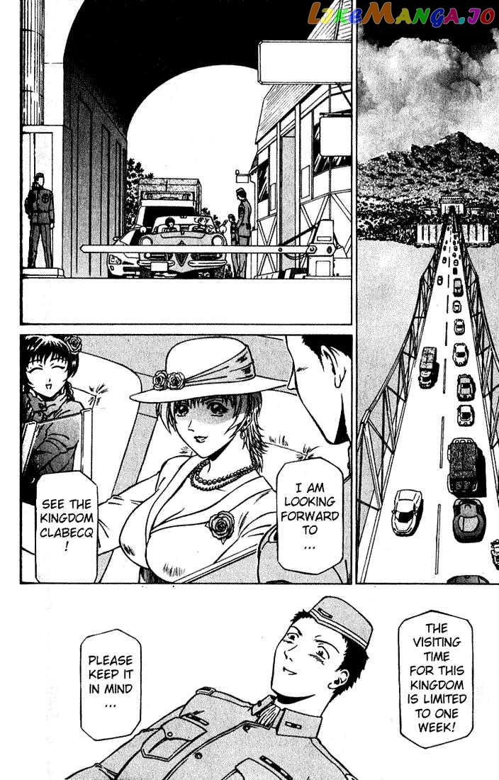 Najica - Manga chapter 4 - page 5