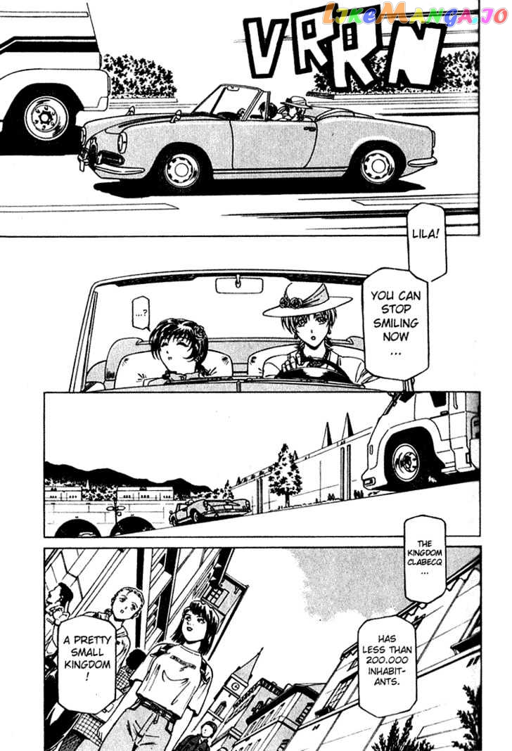 Najica - Manga chapter 4 - page 6