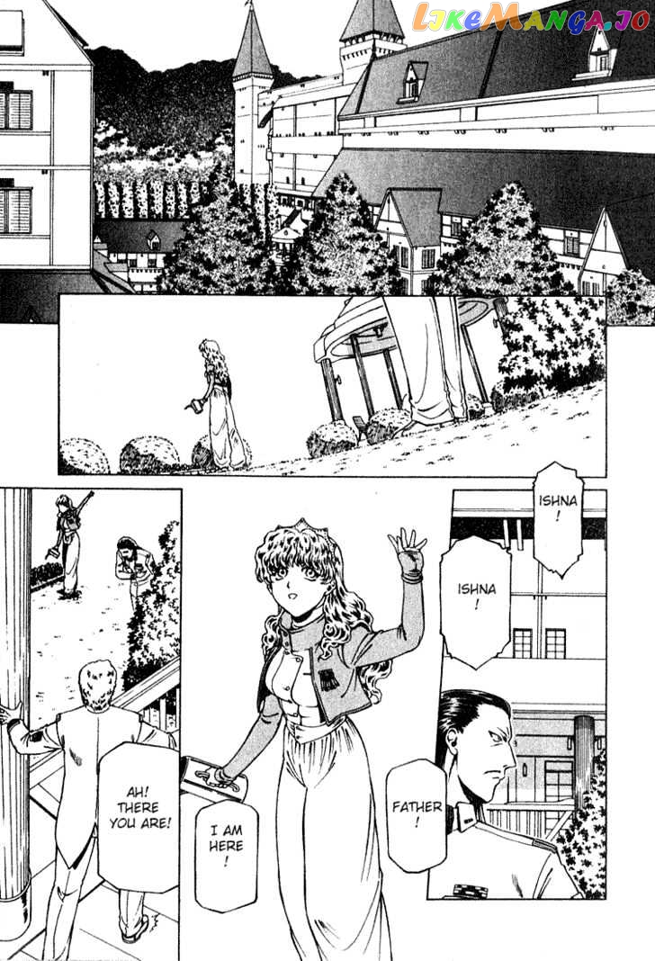 Najica - Manga chapter 4 - page 8