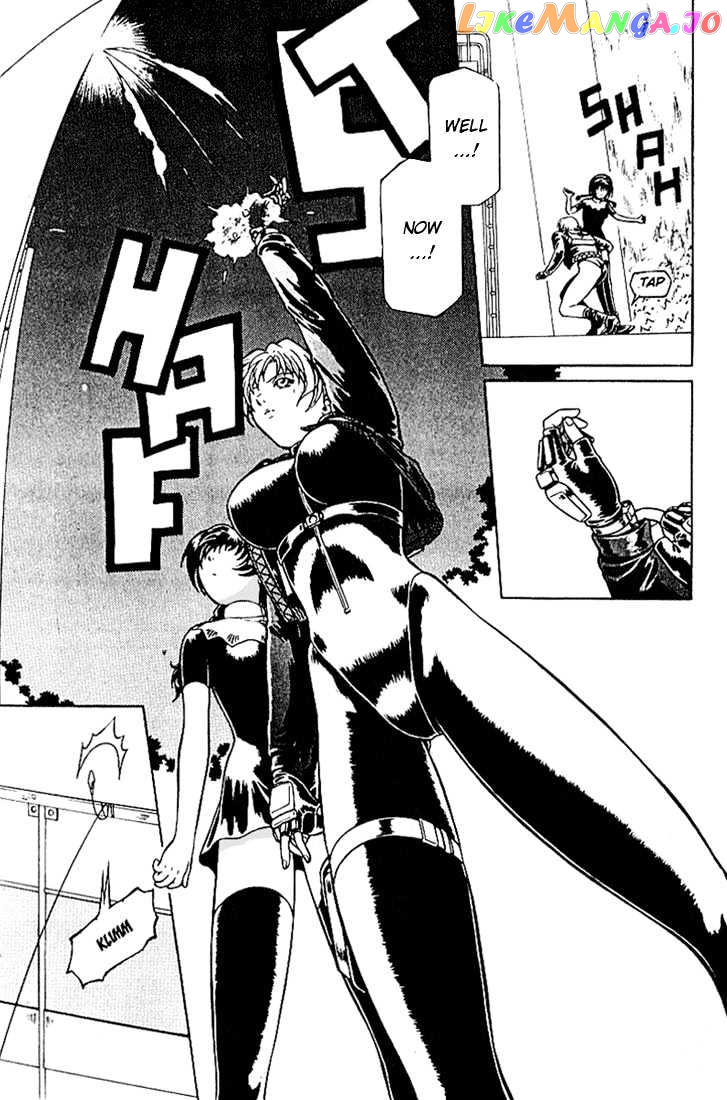 Najica - Manga chapter 5 - page 10
